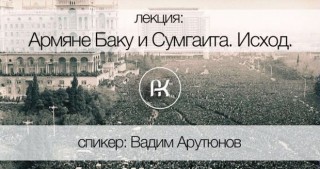 Moskvada ermənilərin Azərbaycana qarşı təxribat cəhdinin qarşısı alınıb