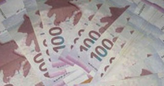 Mərkəzi Bankının valyuta məzənnələri
