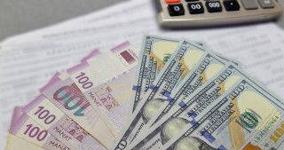 Banklarda dollar və avronun alış-satış qiymətləri