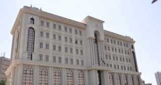 Dövlət Miqrasiya Xidmətinin əməkdaşları təltif edildi -