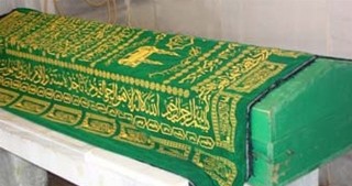 Məşhur iş adamı dünyasını dəyişdi