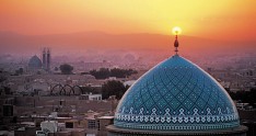 İranda Azərbaycan Mədəniyyəti Günləri keçiriləcək