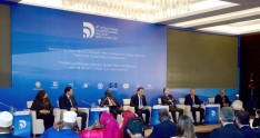 IV Ümumdünya Mədəniyyətlərarası Dialoq Forumu 