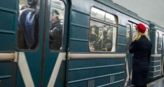 Metro istifadəçilərinin nəzərinə