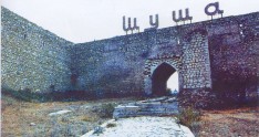Şuşanın işğalından