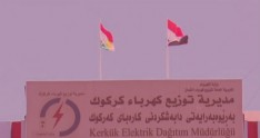 İngilis qəzeti şok xəbər yaydı
