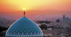 İran - Türkmənistan sərhədində güclü zəlzələ