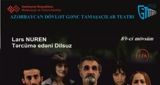 Dövlət Gənc Tamaşaçılar Teatrı