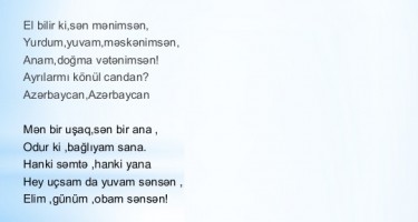Marketlər şəbəkəsi "Azərbaycan" şeirini bu hala saldı