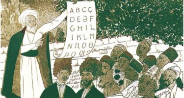 Dilimizin adı: Azərbaycan dili, yoxsa Türk dili?