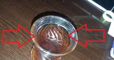 Çayın üzərində ALLAH sözü yazıldı