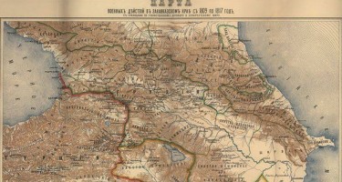 Gülüstan müqaviləsinin imzalanmasından 