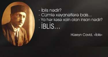 Hüseyn Cavidin doğum günüdür 