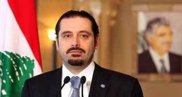 Həriri nəzarətə götürüldü