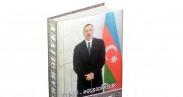"İlham Əliyev. İnkişaf - məqsədimizdir" çoxcildliyi