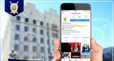 DİN-in rəsmi “İnstagram” səhifəsi fəaliyyətə başlayıb