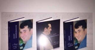 Anar Məmmədxanovun kitabının təqdimatına həsr olunmuş gecə keçiriləcək