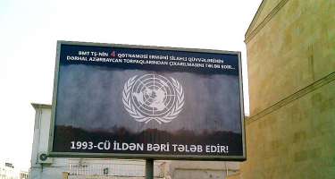 BMT-nin Kəlbəcər işğalı ilə bağlı qətnaməsindən 25 il ötür