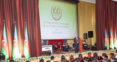 “Azərbaycan Xalq Cümhuriyyəti - Şərqin ilk demokratik dövlətidir” mövzusunda konfrans keçirildi 