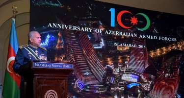 Pakistanda Silahlı Qüvvələrimizin 100 illik yubileyi qeyd  edildi