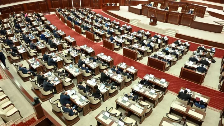 Milli Məclisin növbədənkənar sessiyası başa çatdı