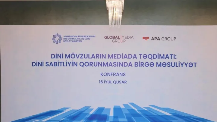 Qusarda milli mətbuatın 151 illiyinə həsr olunmuş konfransın birinci günü başa çatıb