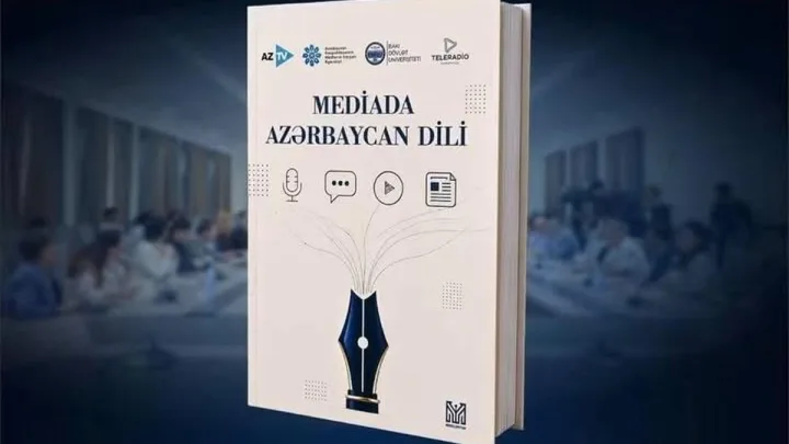 “Azərsun Holdinq”in dəstəyi ilə “Mediada Azərbaycan dili” kitabı nəşr olunub