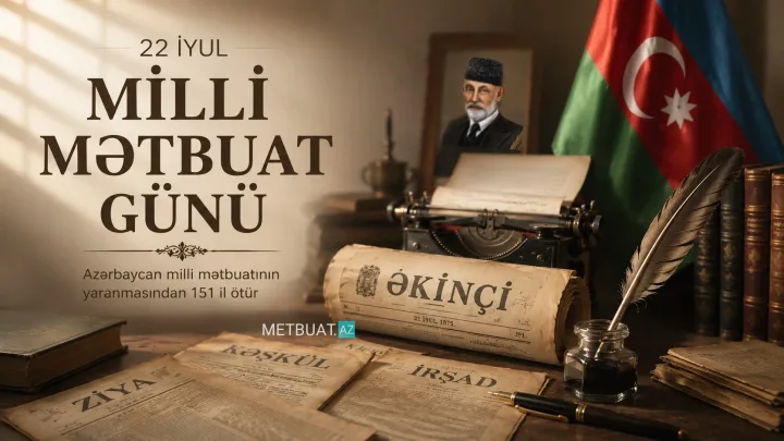 Bu gün Azərbaycanda Milli Mətbuat Günüdür