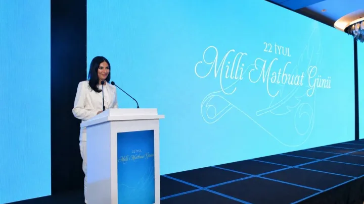 Bakıda Milli Mətbuat Günü qeyd olunub -
