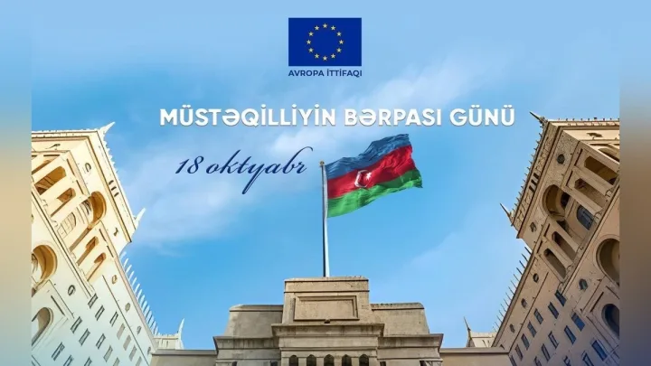 Aİ-nin Azərbaycandakı Nümayəndəliyindən təbrik mesajı
