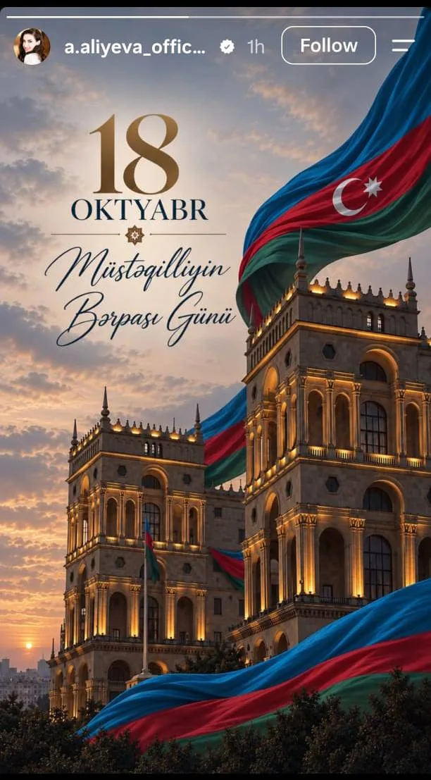 Alyona Əliyeva paylaşım etdi -