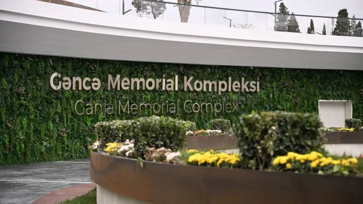 Gəncə Memorial Kompleksi Mədəniyyət Nazirliyinin tabeliyinə verildi