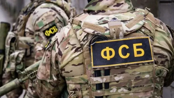 FSB: Moskvada terror planlaşdırılır