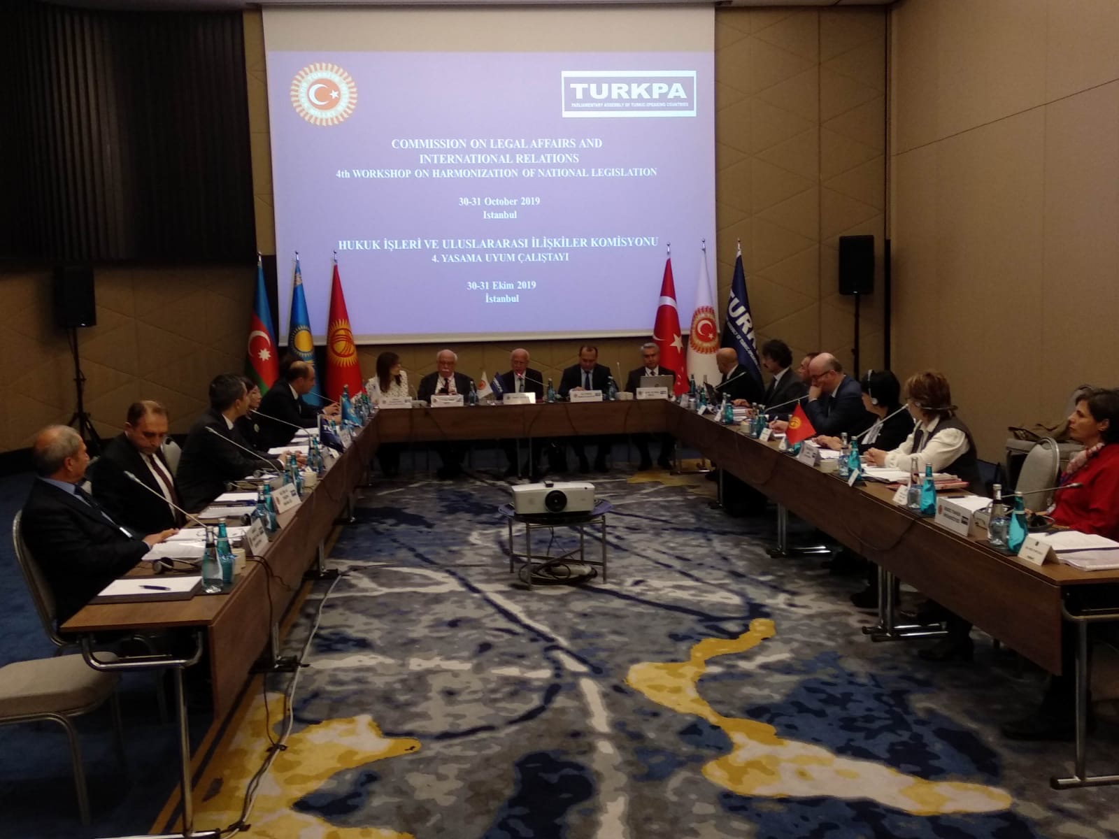 Beynəlxalq Türk Mədəniyyəti və İrsi Fondunun prezidenti Günay Əfəndiyeva 