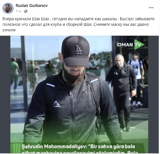 Ruslan Qurbanov Şahruddini tənqid edənləri TƏHQİR ETDİ - 