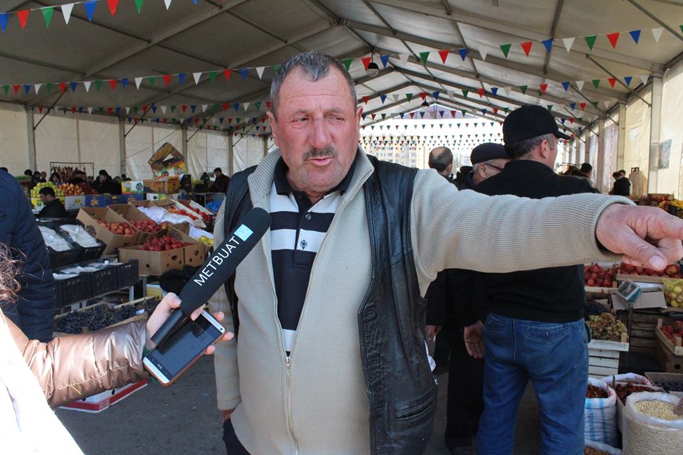 Bol çeşid, fərqli qiymət...