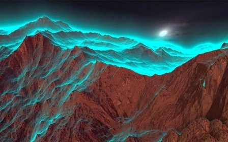 Ən qeyri- adi 