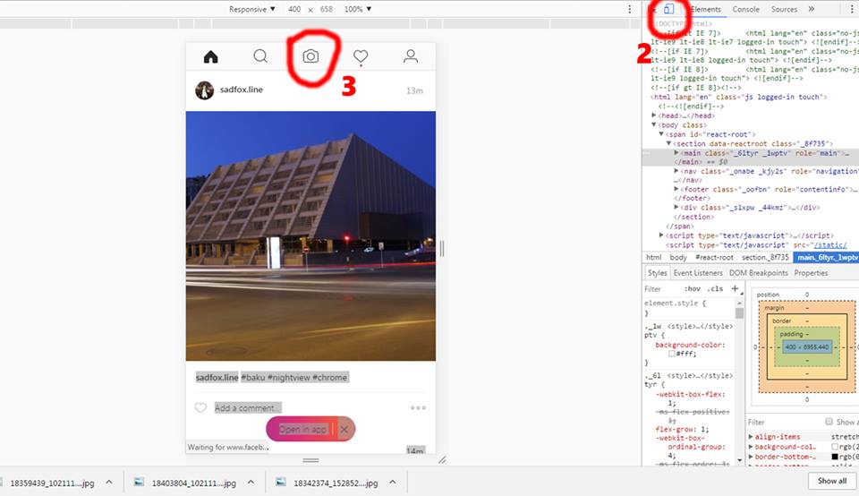 Kompyuterdən "Instagram"a foto yükləyə biləcəksiniz -