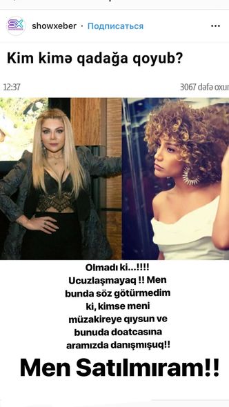 Röya əkizlərə söz atıb:
