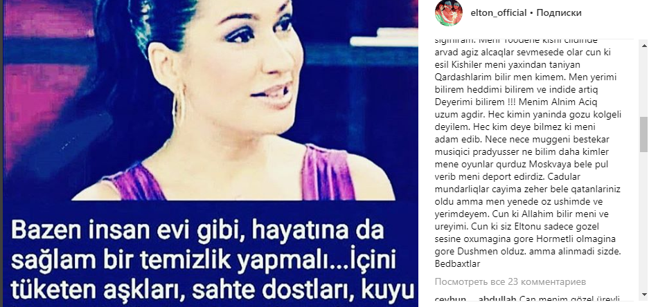 Azərbaycanda müğənninin çayına zəhər qatdılar