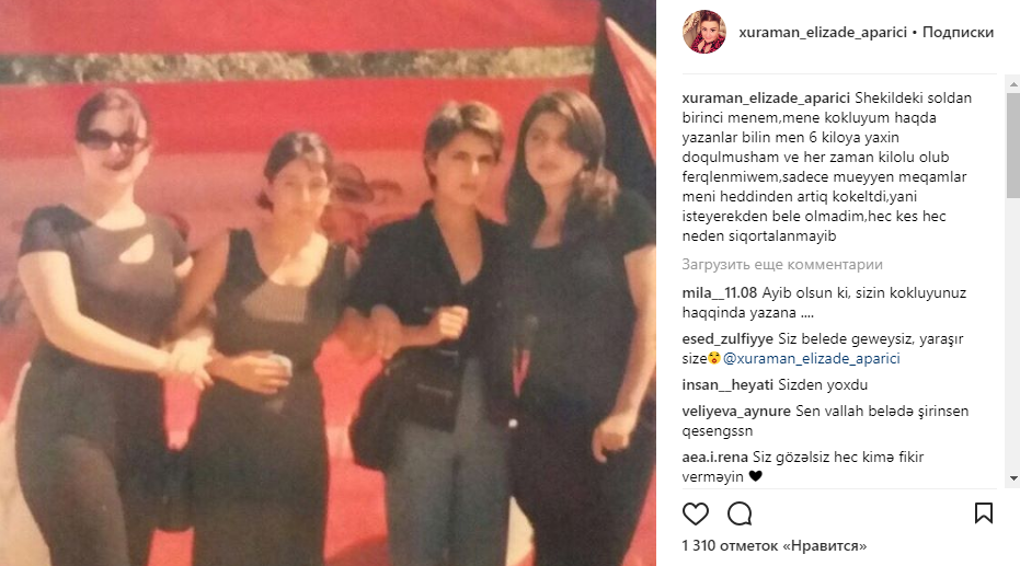 FOTODAKI qızlardan biri Azərbaycanda çox məşhurdur...