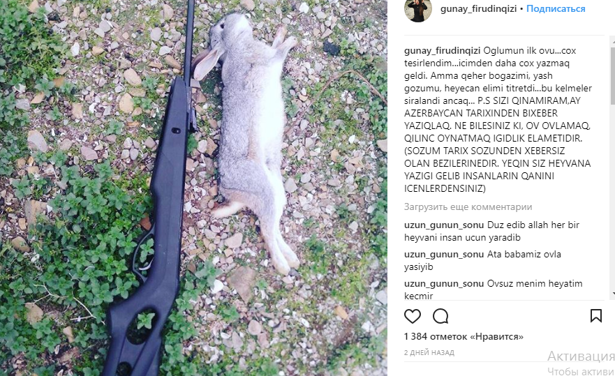 Azərbaycanlı aparıcı bu silahla onu öldürdü...