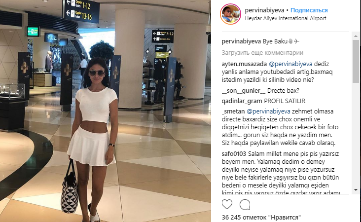 ​Pərvin Abıyeva Bakıyla sağollaşdı