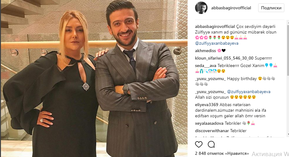 Zülfiyyə Xanbabayeva üçün özəl günü