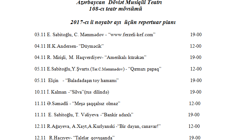 Musiqili Teatrın noyabr ayı üçün repertuarı 