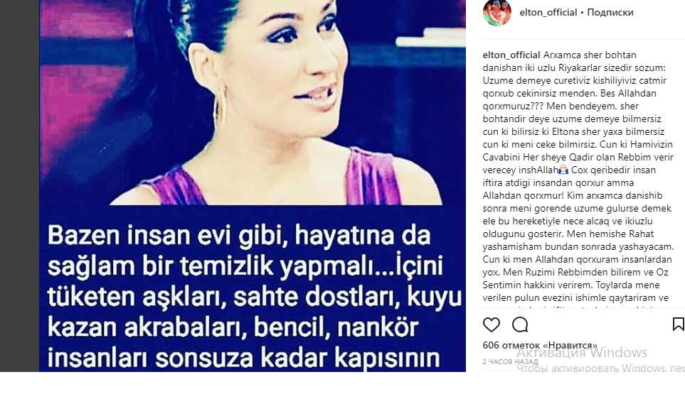 Azərbaycanda müğənninin çayına zəhər qatdılar