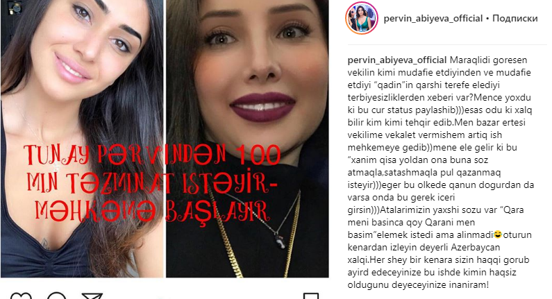 Pərvin Abıyeva sərt ismarış göndərdi