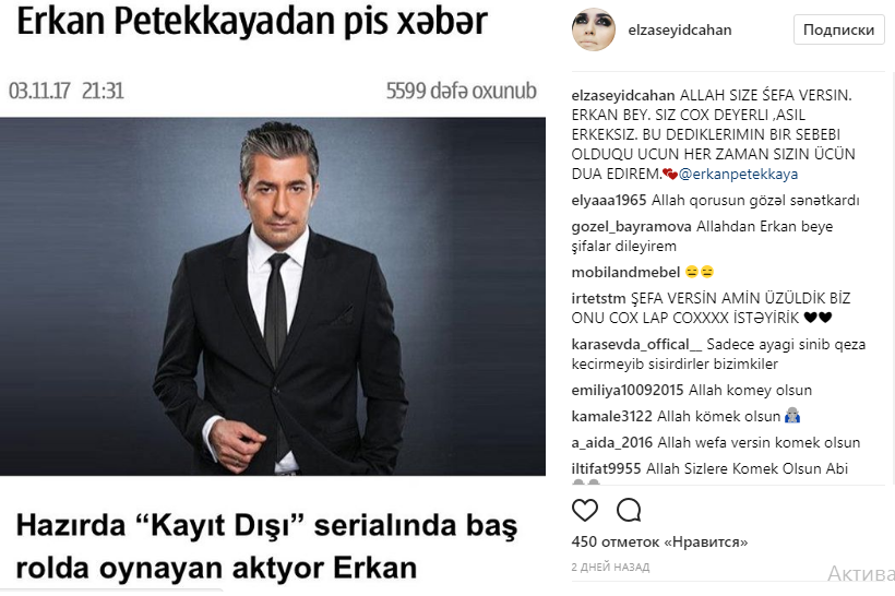  Elza Seyidcahandan ayağı sınan aktyora dəstək 