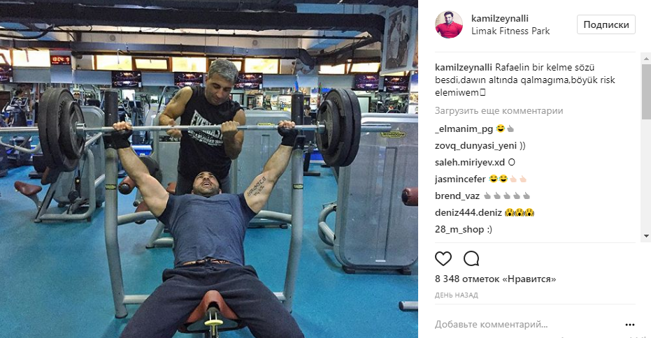 Kamil Zeynallı bu FOTONU paylaşdı və...