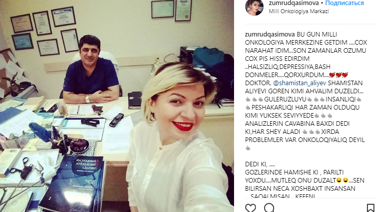 Aparıcı vəziyyətindən gileylənidi